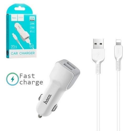 АЗУ Hoco Z23 grand style with lightning (2USB, 2.4A) white