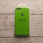  Apple iPhone 7/8 Silicone Case Green